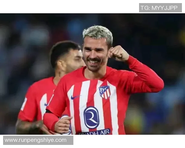 格列兹曼：从天才少年到足球巨星的辉煌旅程与传奇故事