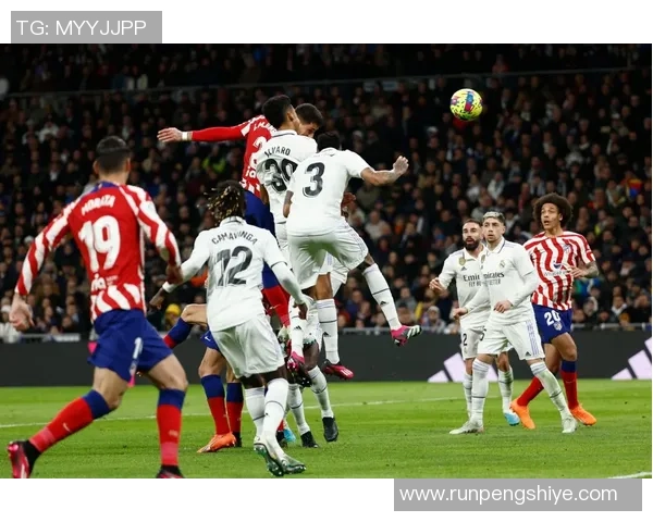 马德里德比再度上演马竞与皇马的73次巅峰对决回顾与展望